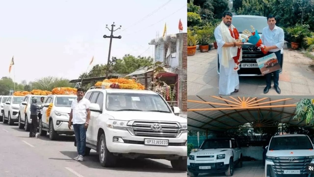 राजा भैया से लेकर बृजभूषण शरण तक, गाड़ियों के नंबर से जानिए किस बाहुबली का है काफिला; Photos