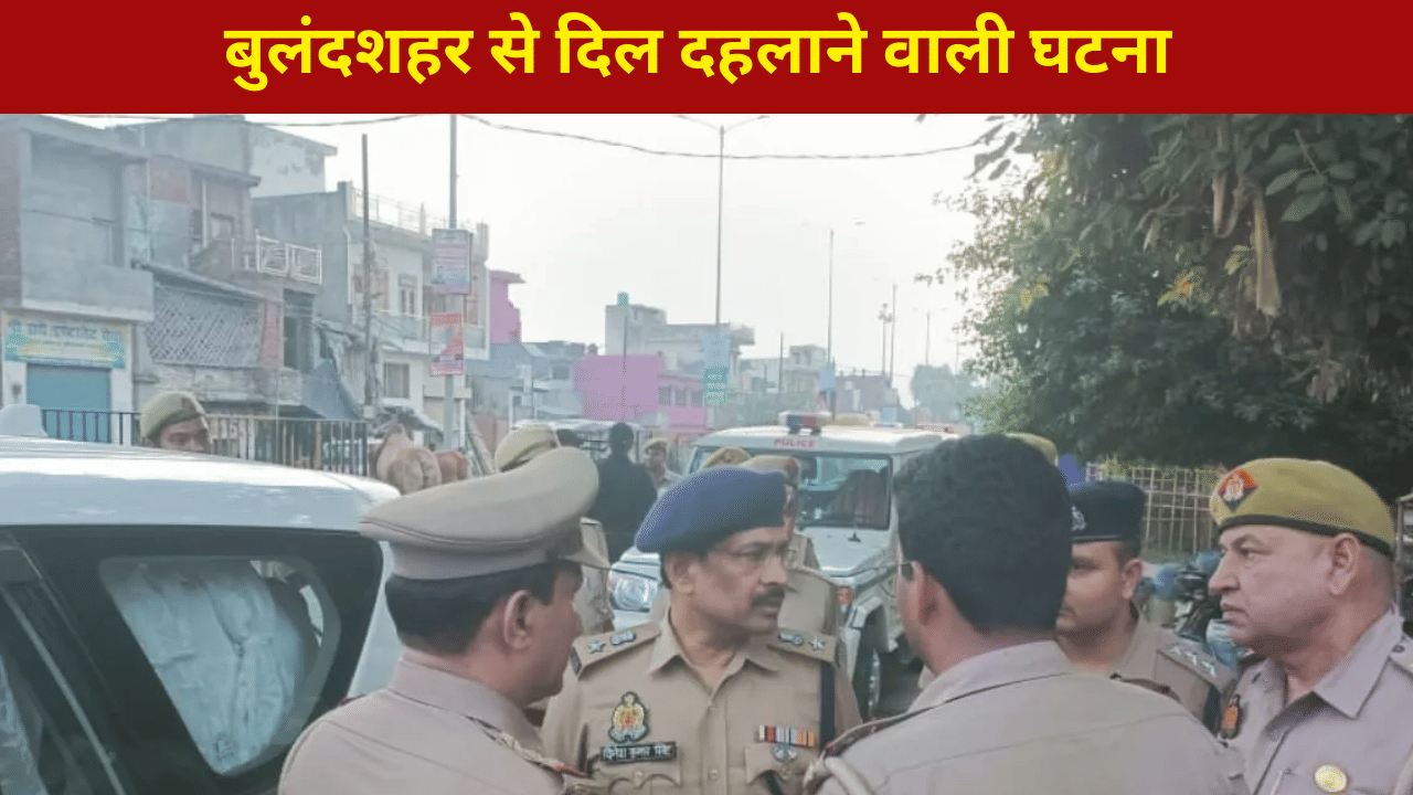 पुलिस से बचने के लिए पहले प्रेमिका को मारी गोली, फिर प्रेमी ने खुद उड़ाया