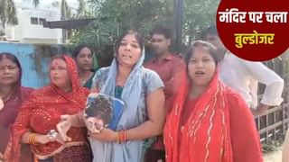 न कोई नोटिस, न ही चेतावनी! प्रशासन ने मंदिर पर चलवाया बुल्डोजर, गुस्से में हिंदू संगठन