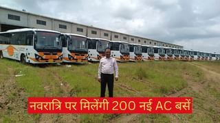 नवरात्रि पर UP को मिलेंगी 200 नई AC बसें, परिवहन मंत्री दयाशंकर सिंह ने किया ऐलान