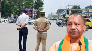 पिछले 5 सालों के ई-चालान माफ करने वाली है योगी सरकार, बना रही है ये प्लान