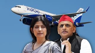 लखनऊ: उड़ान भरने वाली थीं डिंपल यादव, टेकऑफ़ करते हुआ कुछ ऐसा कि अटक गई सांसे; टल गया बड़ा हादसा