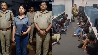 फेक कॉल सेंटर से कई राज्यों में ठगी का नेटवर्क, पुलिस ने मारा छापा, 32 अरेस्ट