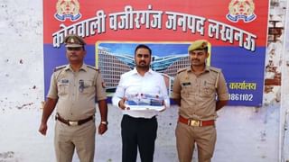 लाल बत्ती, नकली ID, देख लेने की धमकी… लखनऊ में पकड़ा गया फर्जी IAS सौरभ त्रिपाठी