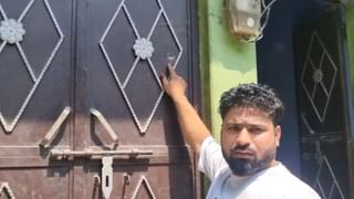 हाथों में बंदूक लेकर ससुराल पहुंची महिला, बरसायीं ताबड़तोड़ गोलियां… CCTV में कैद हुई घटना
