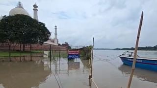 आगरा में यमुना का जलस्तर खतरे के निशान से ऊपर, ताजमहल की दीवार तक पहुंचा पानी