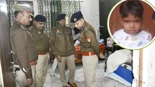 कमरे में नाबालिग बॉयफ्रेंड के साथ थी महिला, तभी पहुंची मासूम बच्ची; बोली-पापा को बताउंगी… दोनों ने घोंट दिया गला