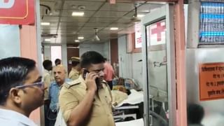 सीएम आवास के बाहर युवक ने खाया जहरीला पदार्थ, हो गई मौत