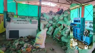 पहले सफाई, फिर कचरे से कमाई; UP के इस गांव ने किया कुछ ऐसा कि देश भर में होने लगी चर्चा