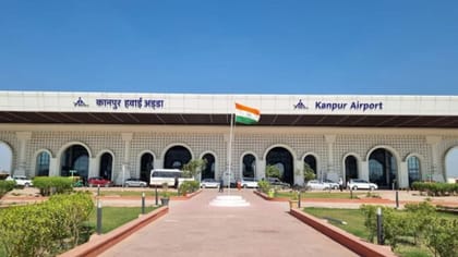 कानपुर एयरपोर्ट पर बड़ा हादसा, प्रोपेलर की चपेट में आई ट्रेनी पायलट