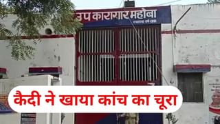 सलाखों के पीछे का ‘उत्पीड़न’ नहीं झेल पाया रेप का आरोपी, पेशी के दौरान खाया कांच का चूरा; मचा हड़कंप