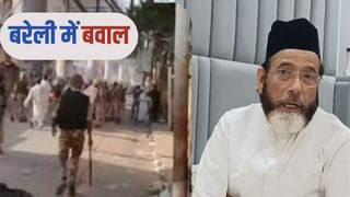 ‘मोहम्मद के नाम पर मौत भी कबूल…’ बरेली में बवाल पर मौलाना तौकीर ने क्यों लिया अतीक-अशरफ का नाम?