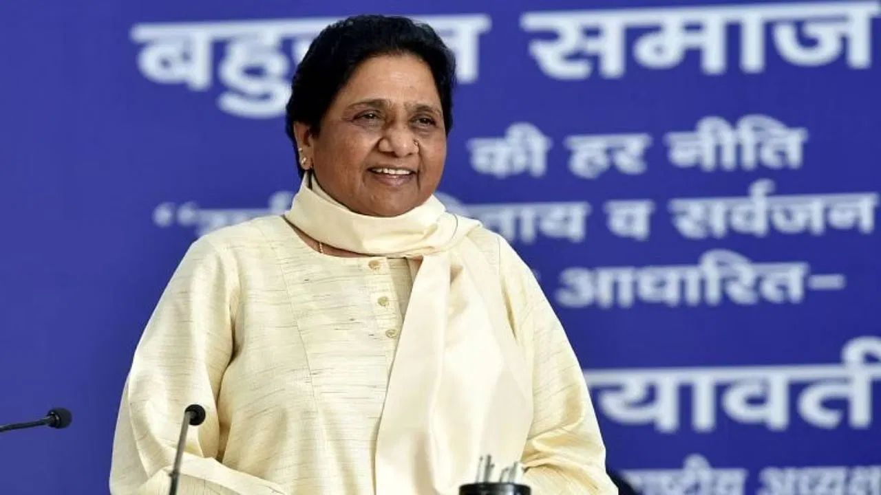 यूपी पंचायत चुनाव 2026 में बसपा की जोरदार वापसी की तैयारी, गांव-गांव में जनाधार मजबूत करने का प्लान