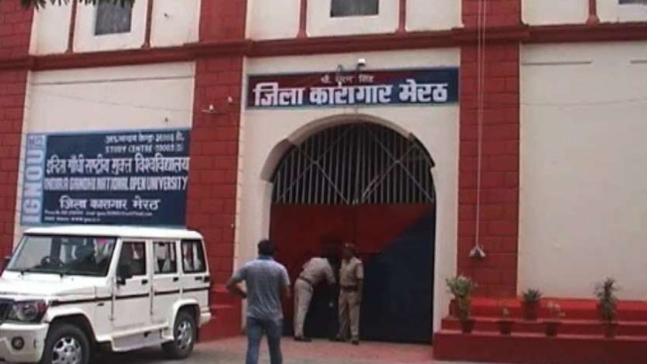 ‘खाने में चाहिए चिकन-मटन’, जेल में भूख हड़ताल पर चीनी महिला; GST चोरी में पकड़ी गई थी ‘खाने में चाहिए चिकन-मटन’, जेल में भूख हड़ताल पर चीनी महिला; GST चोरी में पकड़ी गई थी