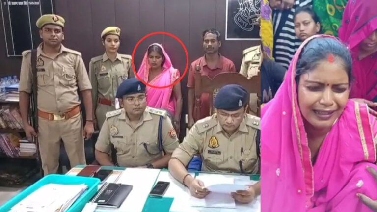 प्रेमी संग मिलकर किया पति का मर्डर, फिर बहाए घड़ियालू आंसू, हुआ खुलासा