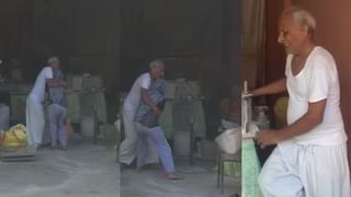 मासूम बच्ची को पास बुलाकर घिनौनी हरकतें करने लगा बुजुर्ग, वीडियो वायरल