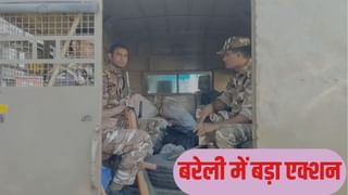800 लेडीज पुलिस, 6 कंपनी PAC और RAF… दंगाइयों के खिलाफ बरेली में बड़े एक्शन की तैयारी