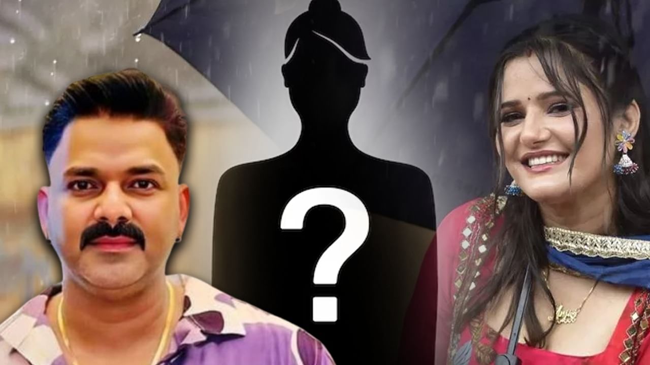 अंजलि राघव के अलावा भोजपुरी सिंगर पवन सिंह का किन एक्ट्रेस के साथ रहा है विवाद?