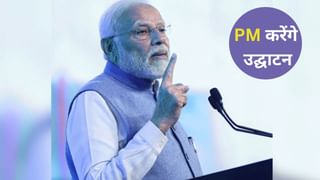 यूपी में होगा स्काउट एंड गाइड्स ‘जम्बूरी’, पीएम मोदी करेंगे उद्घाटन… हजारों युवा लेंगे ट्रेनिंग