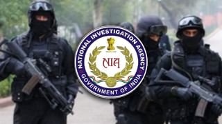 यूपी पुलिस के 30 अफसर NIA से लेगें स्पेशल ट्रेनिंग, आतंकवाद से निपटने के लिए रहेंगे तैयार