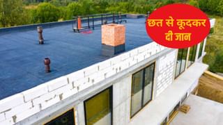 ‘पढ़ने गई थी, लाश लौटी’, TMU की छात्रा ने दी जान, परिवार वाले बोले- कोई सुनवाई नहीं होती