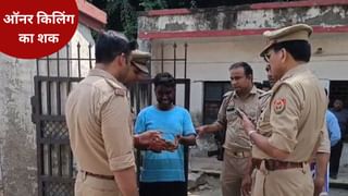 प्‍यार की अधूरी कहानी… ट्रैक पर मिला लड़के का शव तो प्रेमिका ने भी की सुसाइड की कोशिश