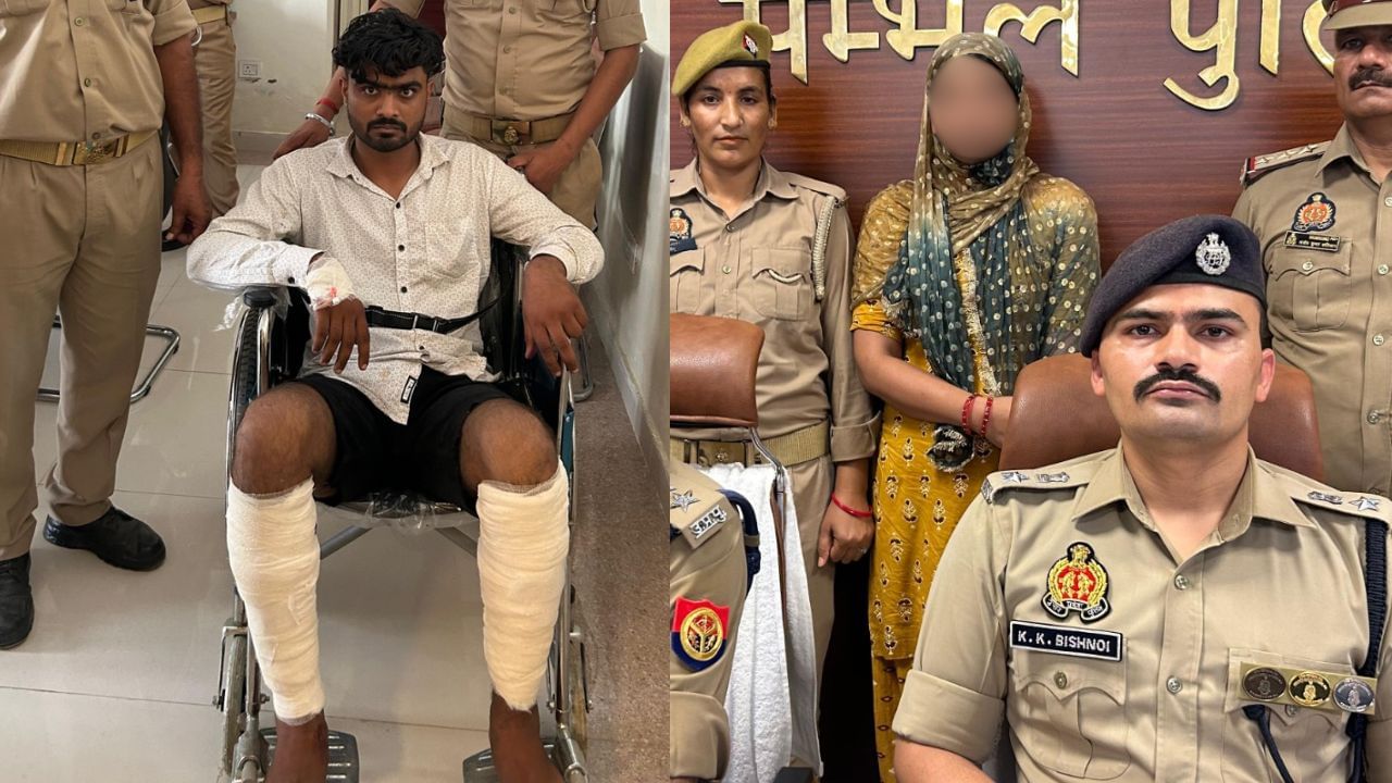 प्रेमिका के इशारे पर शिक्षिका पर फेंका था एसिड, पुलिस ने किया एनकाउंटर