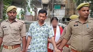 खुद को जज बताकर महिला से ठग लिए ₹45 लाख… आरोपी पति- पत्नी ने ऐसे किया खेल