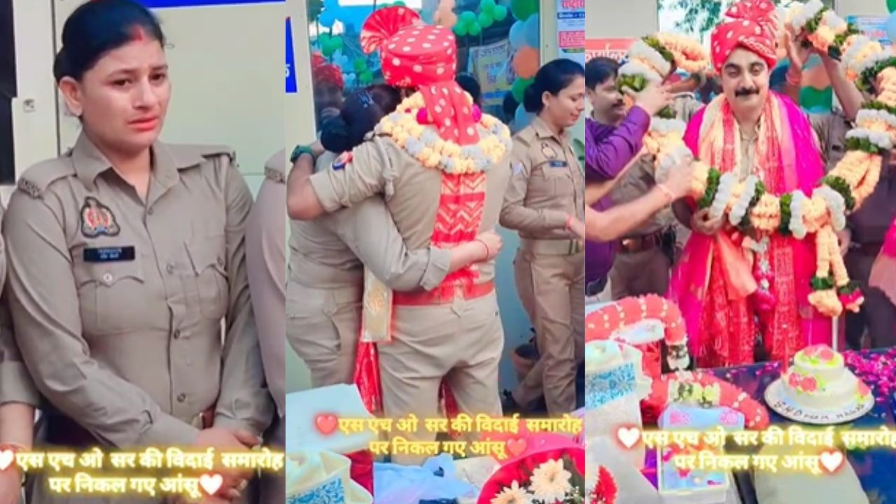 बरेली के रीलबाज इंस्पेक्टर की विदाई में गजब ड्रामा, लिपटककर रो पड़ीं महिला पुलिसकर्मी