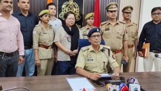 सोशल साइट से बढ़ाई जान- पहचान, फिर महिला से ठग लिए ₹95 लाख… साइबर फ्रॉड गैंग का पर्दाफ़ाश
