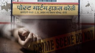 एक लाश की कीमत 1.5 लाख रुपये! लावारिस लाशों का करते सौदा, स्टिंग ऑपरेशन से खुलासा
