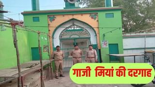 किसी का सिर फूटा तो कोई चारपायी पर पहुंचा अस्पताल; गाजी मियां की दरगाह पर चले लाठी डंडे; हैरान कर देगी वजह