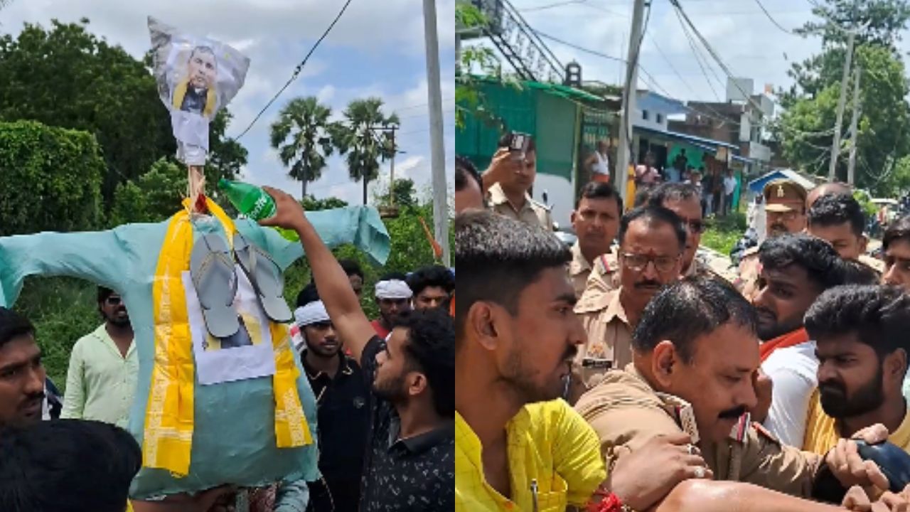 पुलिस ने पीटा, यूनिवर्सिटी से था विरोध… लेकिन हर जगह राजभर का पूतला क्यों फूंक रहा है ABVP? पुलिस ने पीटा, यूनिवर्सिटी से था विरोध… लेकिन हर जगह राजभर का पूतला क्यों फूंक रहा है ABVP?