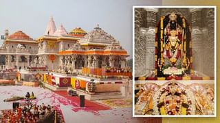 7 सितम्बर को श्रद्धालु दोपहर 12 बजे तक ही कर पाएंगे राम लला का दर्शन