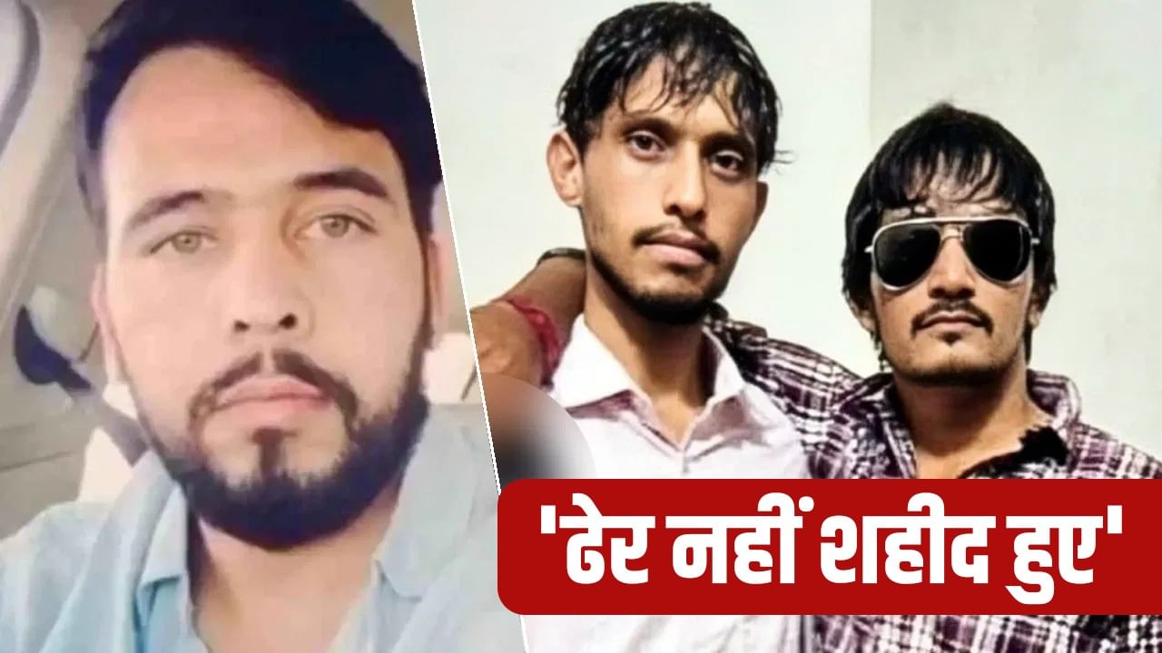 दिशा पाटनी फायरिंग केस: अपने शूटरों की मौत से बिलबिलाया गैंगस्टर रोहित गोदारा, बोला- ये ढेर नहीं शहीद हुए