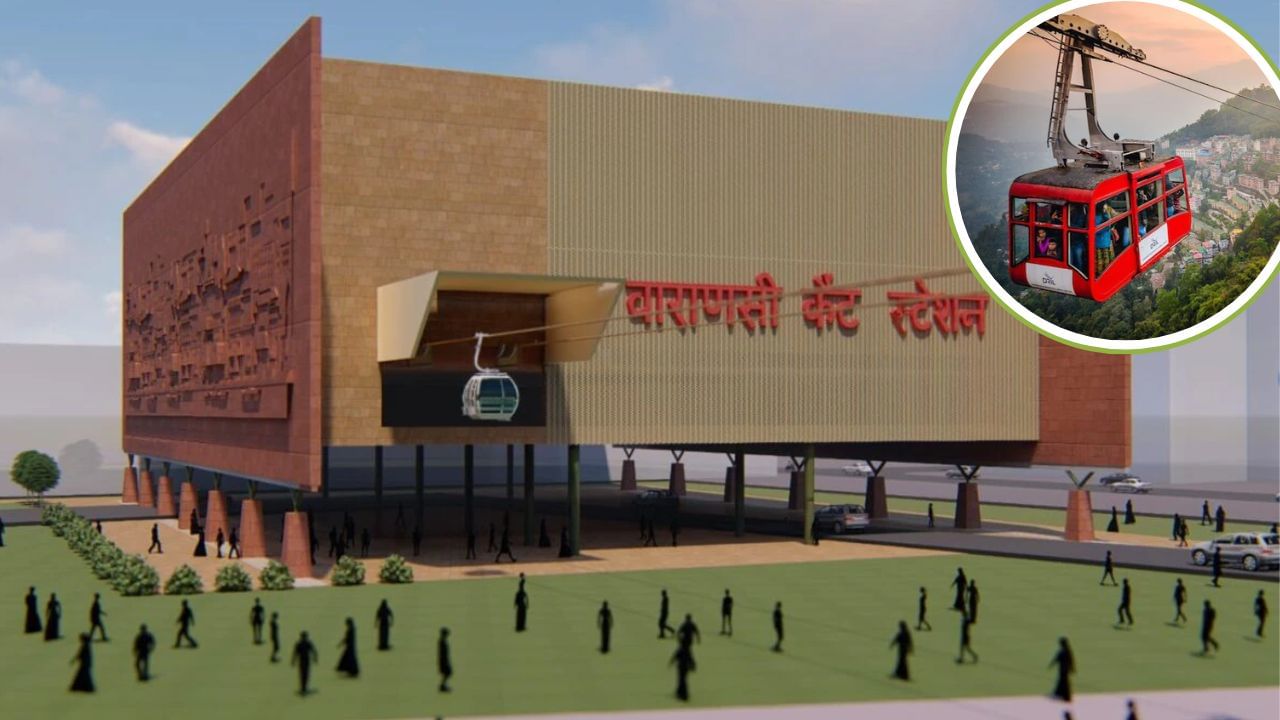 रोपवे-मेट्रो-इंटरनेशनल क्रिकेट स्टेडियम… पूर्वांचल के 6 जिलों का इकोनॉमी कैपिटल बनेगा काशी!