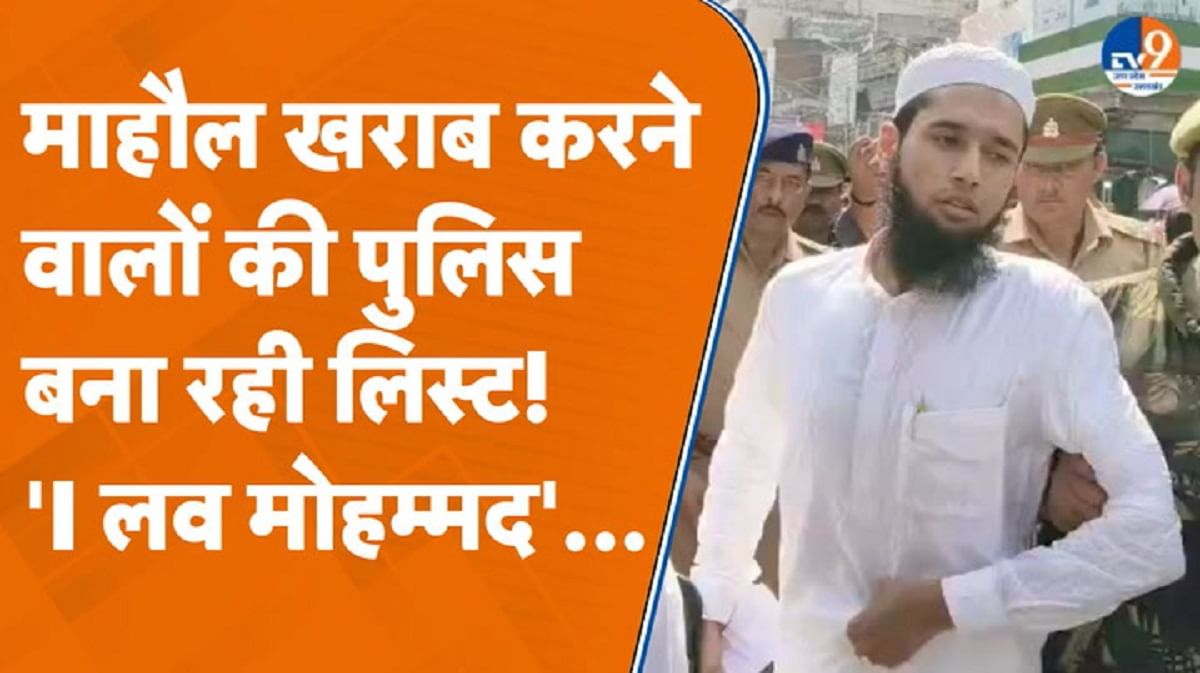 सहारनपुर में माहौल खराब करने वालों की पुलिस बना रही लिस्ट!