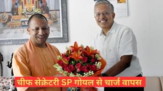 यूपी में बड़े पैमाने पर सीनियर IAS अफसरों के तबादले, चीफ सेक्रेटरी एसपी गोयल के पास अब कोई विभाग नहीं