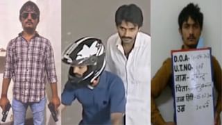 एक फोन कॉल और घेर लिए गए गोल्डी बरार के दोनों शूटर्स, दिशा पाटनी के घर फायरिंग करने वालों के एनकाउंटर की पूरी कहानी