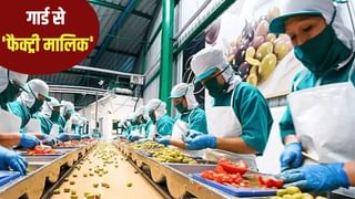 सिक्योरिटी गार्ड से ‘फैक्ट्री मालिक’ बनने तक का सफर… जानिए एक सरकारी योजना ने कैसे बदल दी जिंदगी