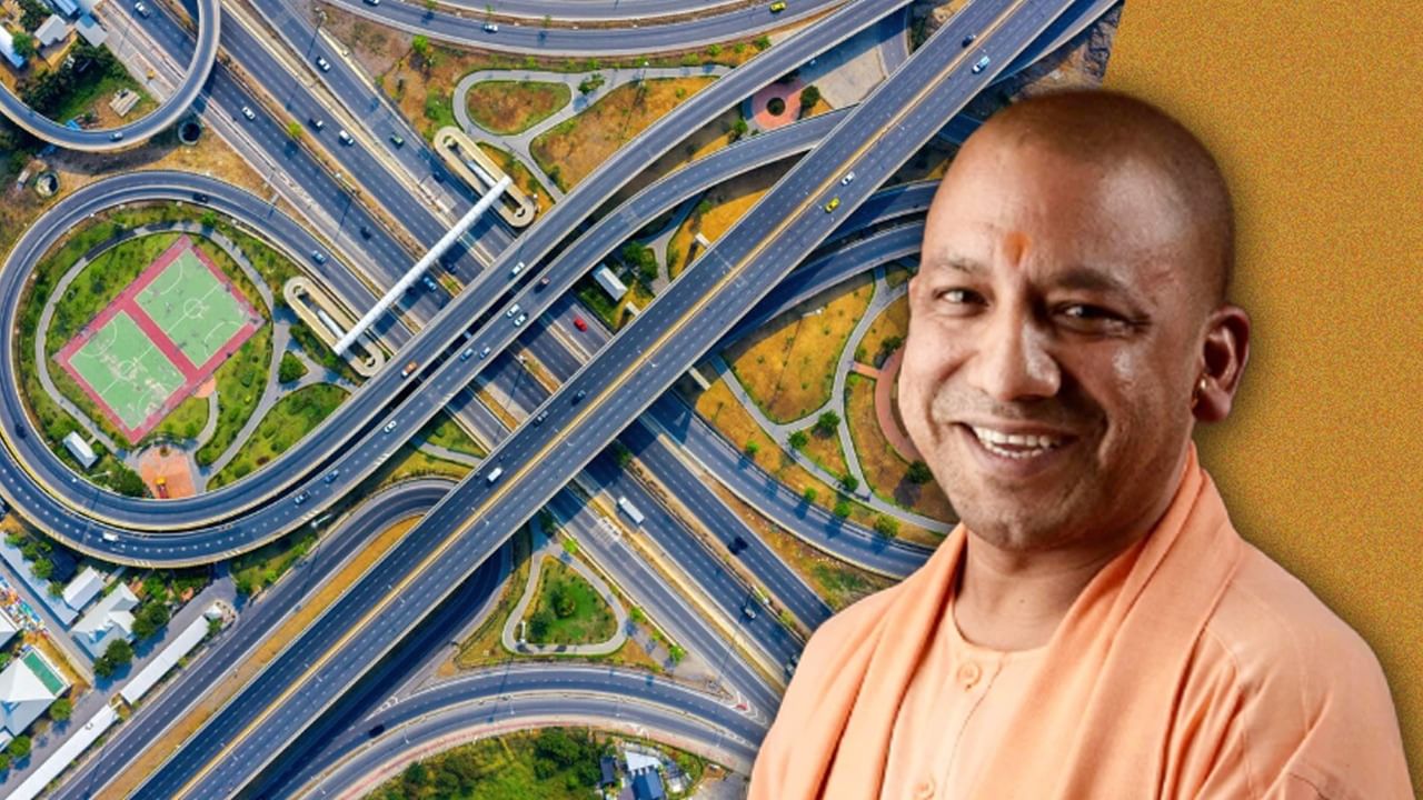 वर्ल्ड क्लास बनेंगे ये 5 शहर, AI हब होंगे लखनऊ-कानपुर; योगी सरकार ने दिखाया 2047 के यूपी की तस्वीर