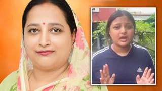‘मेरी मां फाड़ डालेगी…’ BJP MLA के बयान से गरमाया माहौल, टोंटी लेकर पहुंचे सपाईयों को बेटी की चेतावनी