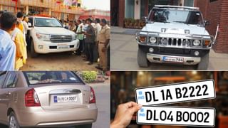 सड़क पर किस बाहुबली का जा रहा काफिला? गाड़ियों के नंबर से कर सकते हैं पहचान