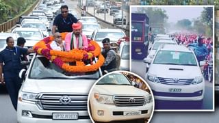 राजा भैया से लेकर बृजभूषण शरण तक, गाड़ियों के नंबर से जानिए किस बाहुबली का है काफिला; Photos