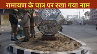 बदल गई अयोध्या के इस चौराहे की पहचान, भगवान राम के मित्र पर रखा गया नाम