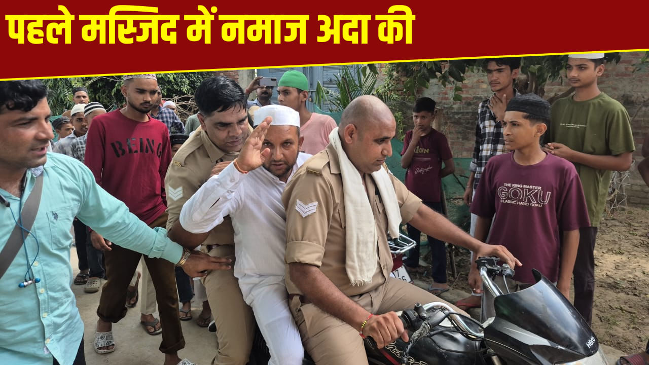 बागपत में धर्मांतरण की खबर से मचा बवाल, पुलिस ने पकड़ा तो युवक बोला- मैं हिन्दू ही हूं