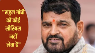 ‘यह देश का दुर्भाग्य है कि…’, राहुल गांधी के पोस्ट पर भड़के बृज भूषण सिंह; कहा- उनको ज्ञान नहीं