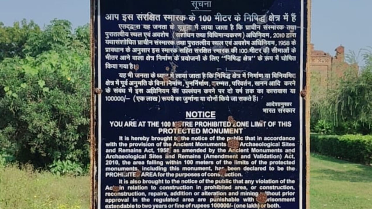 यूपी का रहस्यमयी किला, जहां पूरी बारात हो गई थी गायब; लोग कहते हैं भूतों का बसेरा