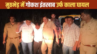 देवबंद में पुलिस-गोकशों की मुठभेड़, वांछित गोकश इंतखाब गोली लगने से घायल; गिरफ्तार