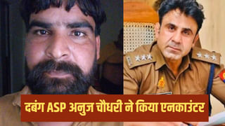 सुबह पुलिस कस्टडी से हुआ था फरार, शाम को एनकाउंटर… फिरोजाबाद में 2 करोड़ की लूट का आरोपी ढेर
